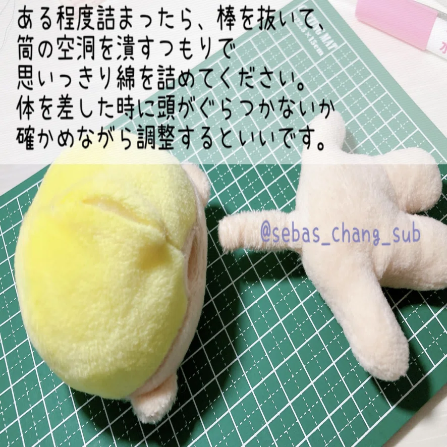 自己流ぬいヘッド（交換式）のあれこれ｜きゃぷ