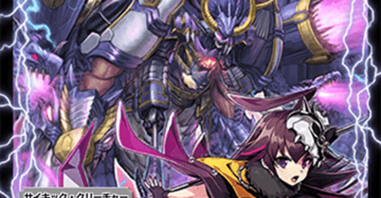 殲滅の覚醒者ディアボロスz Amazon.co.jp: DM 殲滅の覚醒者ディアボロ