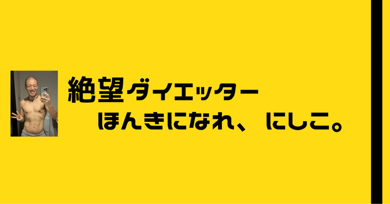 マガジンのカバー画像