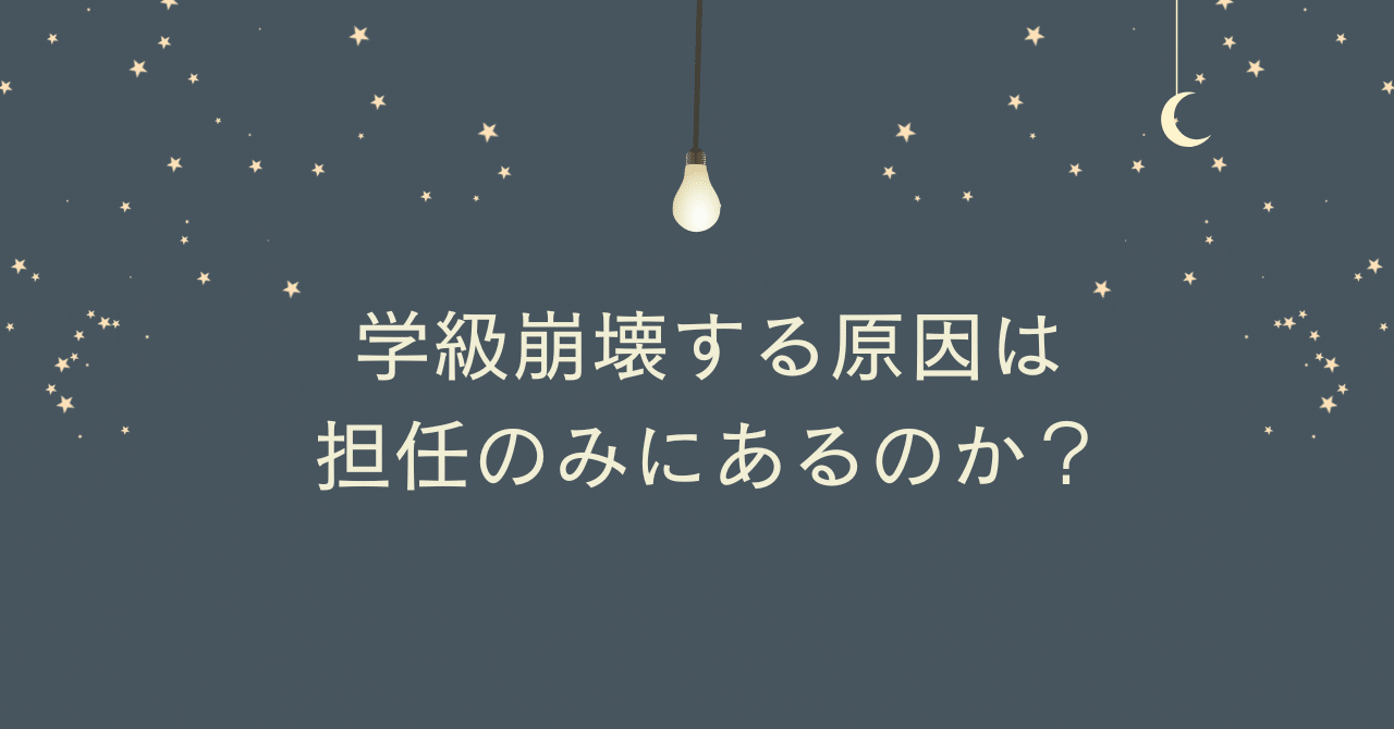 王の復讐の兆しとは？