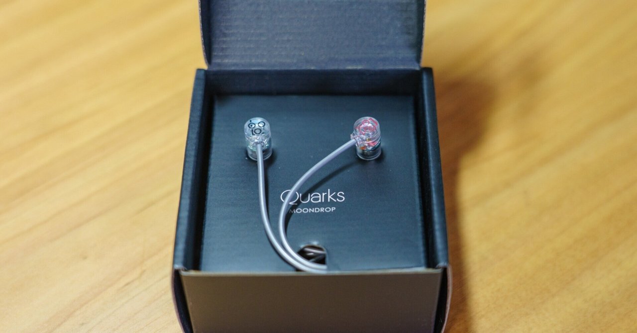 最も信頼できる 2,000円なのに高音質”で話題のイヤホン「水月雨 Quarks」はマジ その他