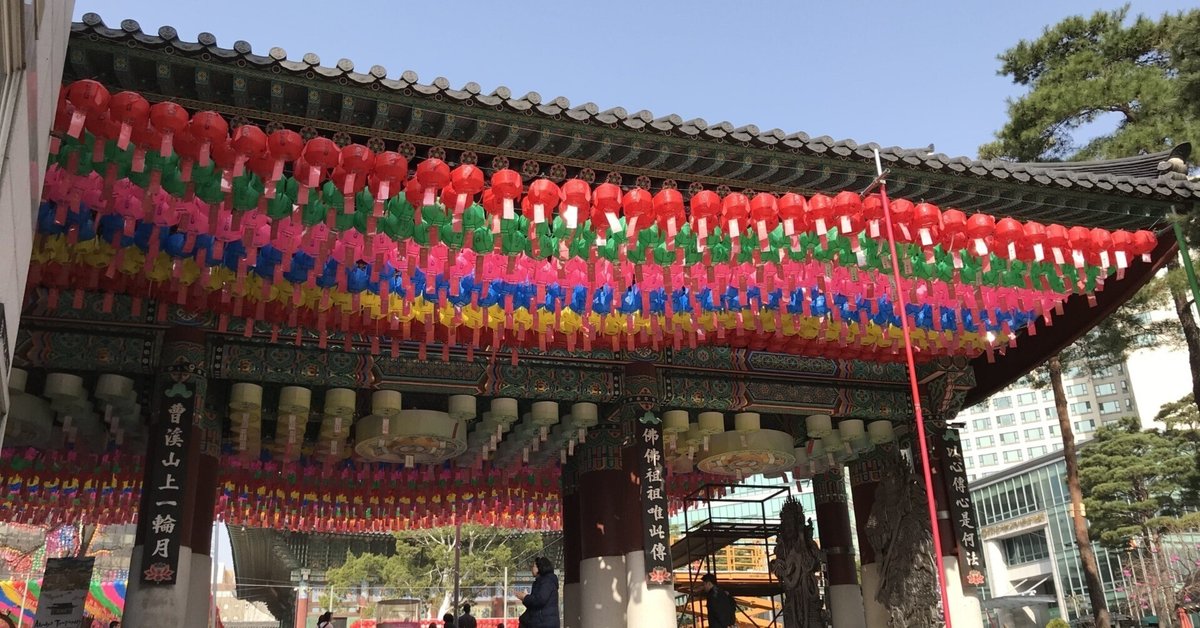 第一書房：石窟寺院の研究