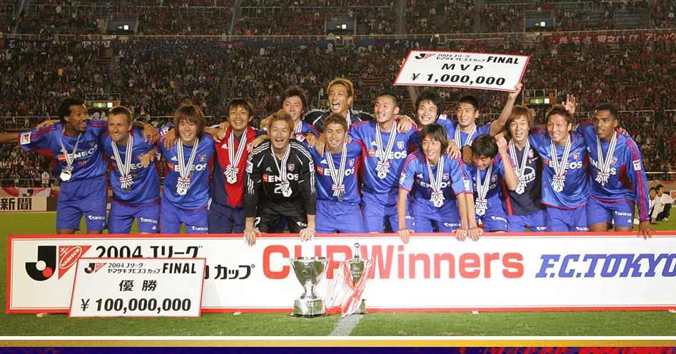 FC東京　背番号3番　森重真人選手　2021年ユニフォーム