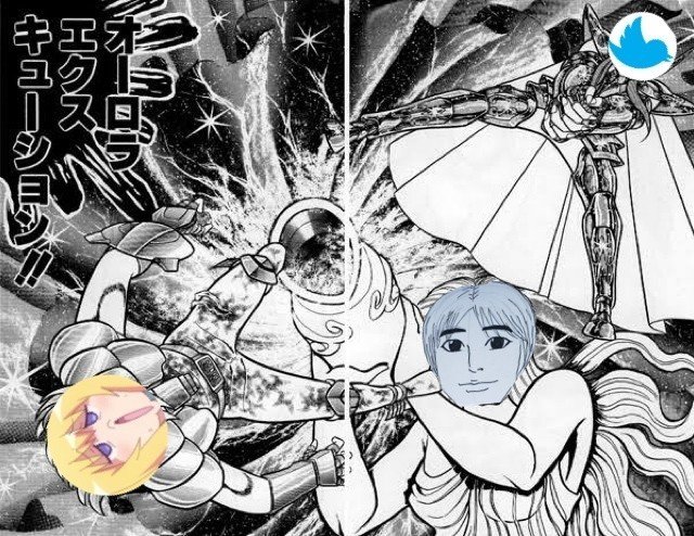 6号機星矢 みんなの素朴な疑問をぶった切る ついでに考察 しなも Note
