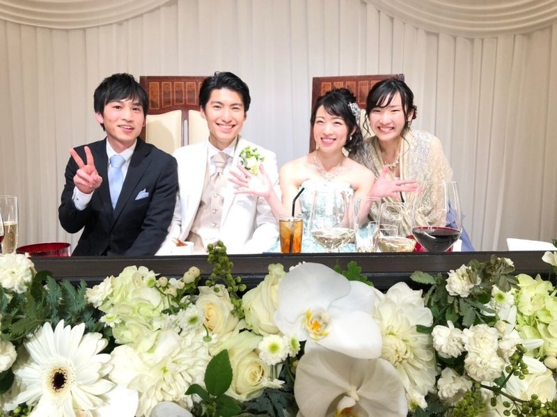 新婦号泣 新郎も涙した結婚式の友人代表スピーチ全文公開 秋本 可愛 Kaigo Leaders Note