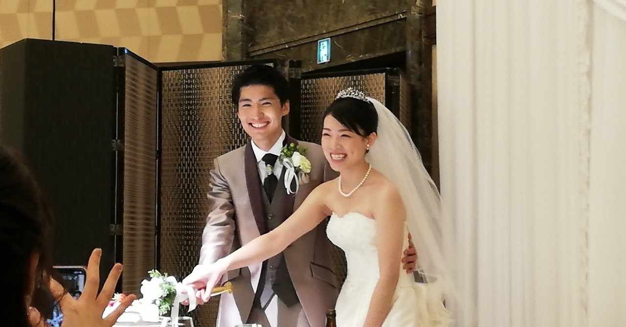 新婦号泣 新郎も涙した結婚式の友人代表スピーチ全文公開 秋本 可愛 Kaigo Leaders Note