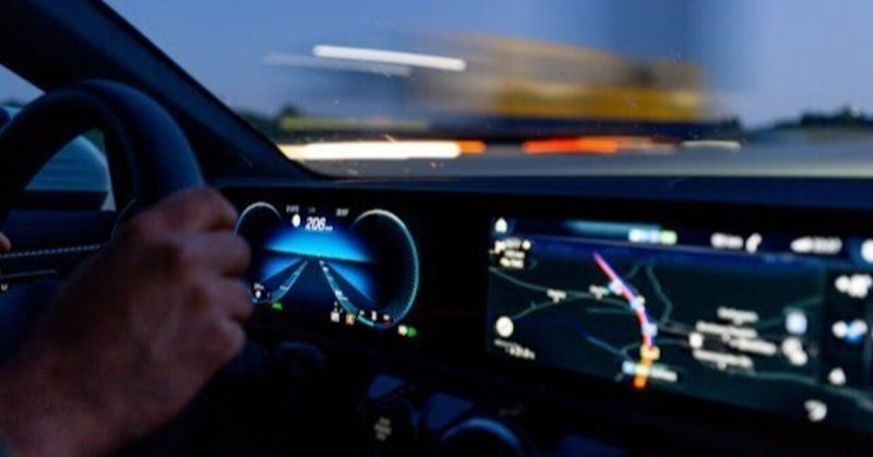 【自動車】EUの新インテリジェント・スピード・アシスト要件に準拠する方法