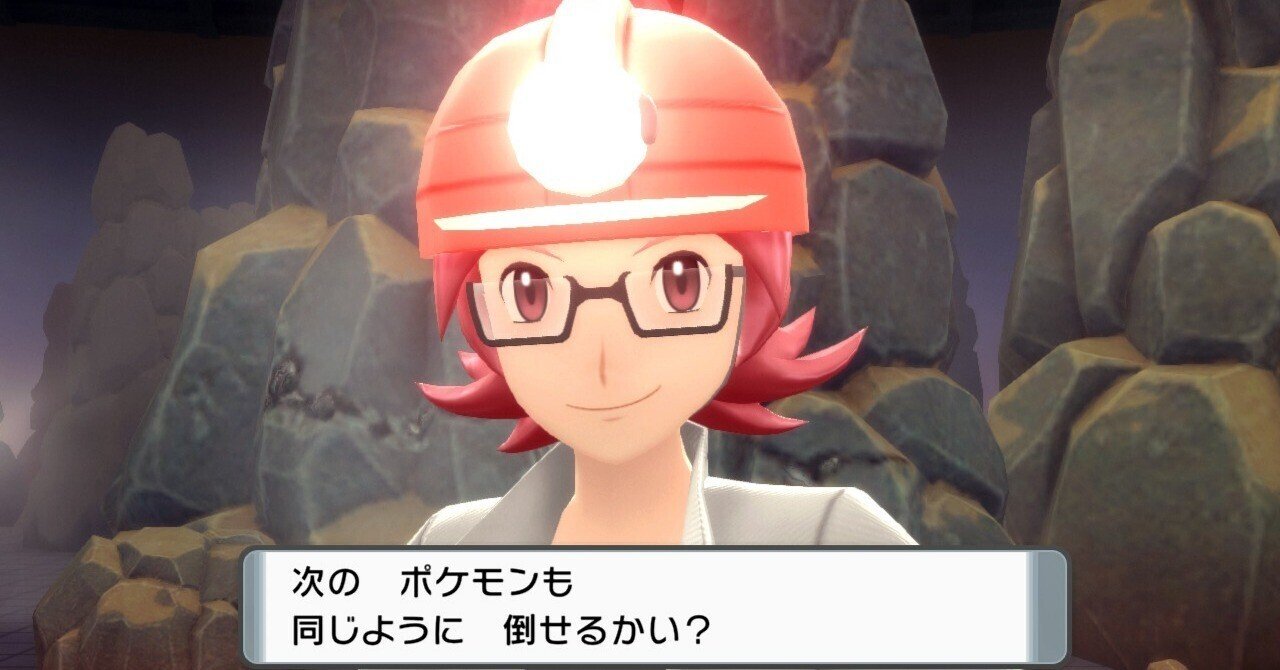 ポケモンbdsp プレイ記録 01 試される大地シンオウ 空目ハルヒコ Haruhiko Utsume Note