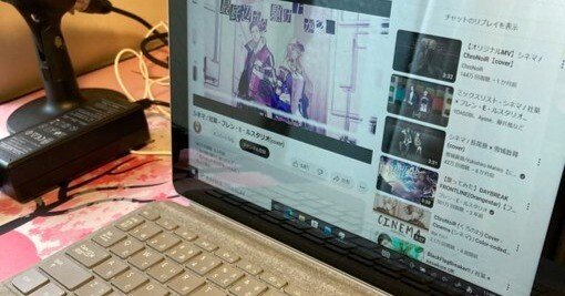 2023年元日に初代Surface Go（上位モデルMCZ-00014）を中古で購入した