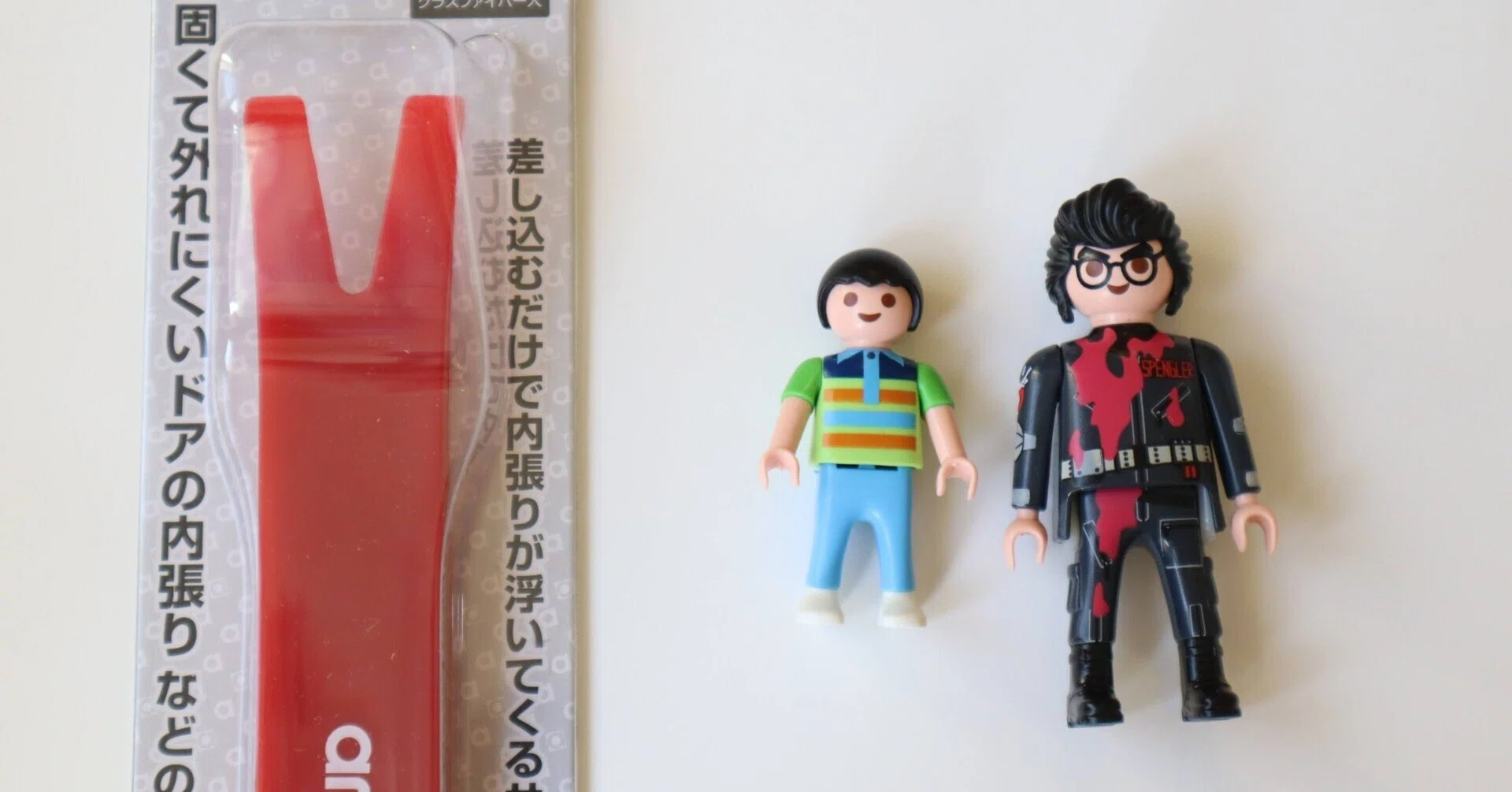 プレイモービルの分解｜こねてる×playmobil