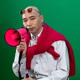 井上幸一郎/社会人教育プロデューサー