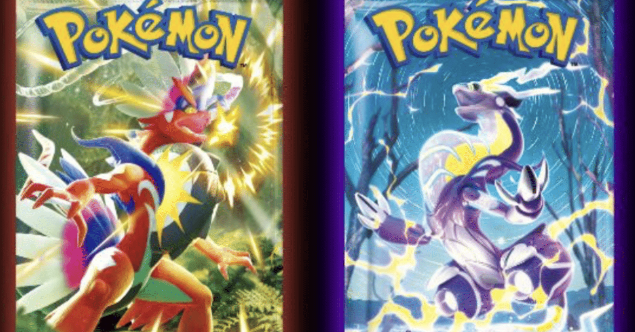 ポケモンカード新弾レビュー】スカーレットex編｜りゅーせー@かぁこんず