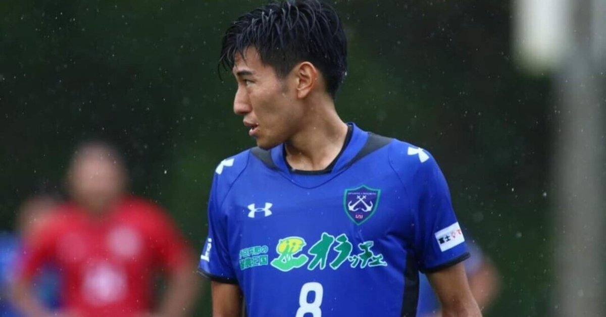 Vol.38 青木 亮太 2｜SS伊豆/Sports & Society IZU 【公式】