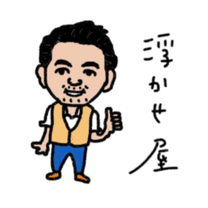 プロフィール画像