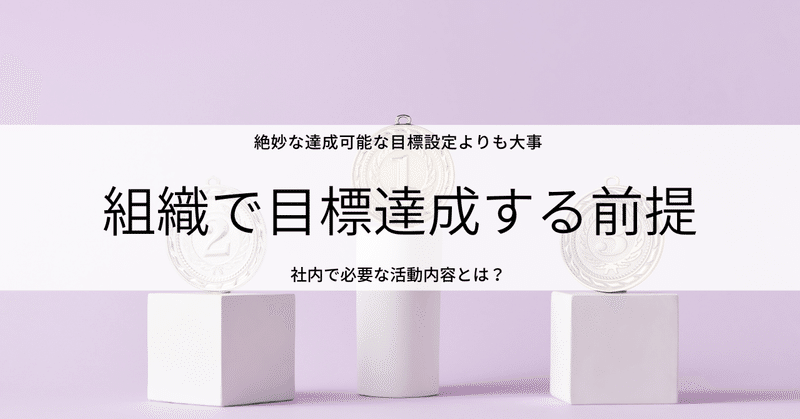 前提とは: 意味と例