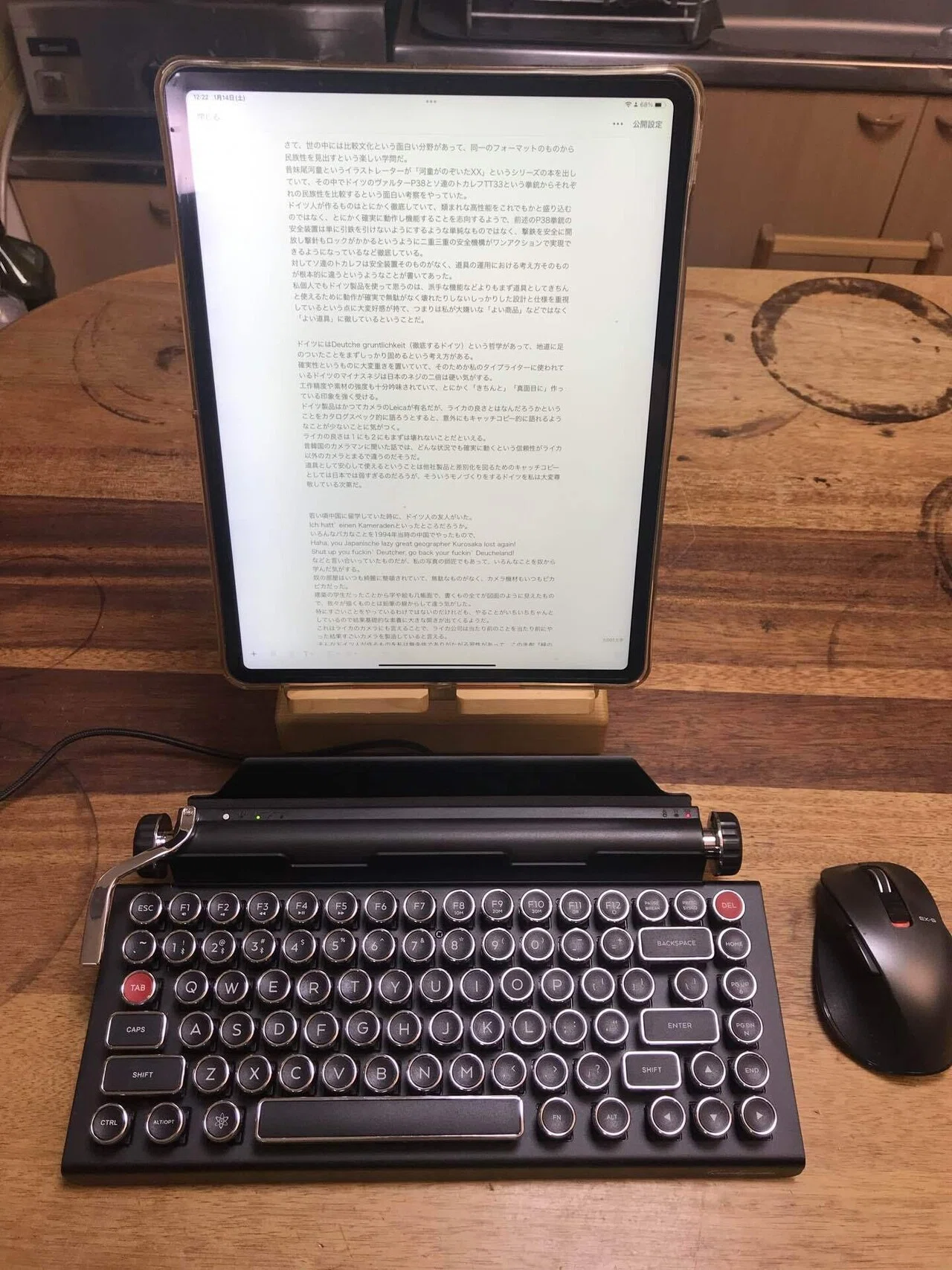 Qwerkywriterキーボードがやってくるまで｜黒坂 佳之