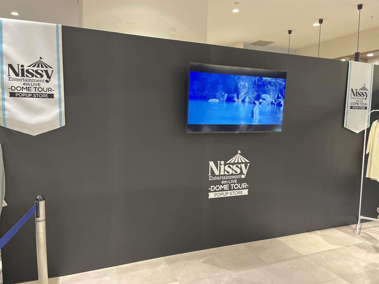 ミュージック Nissy Entertainment 4th LIVE DOME TOUR Nissy Entertainment 4th LIVE 〜DOME TOUR〜」5大ドームツアー