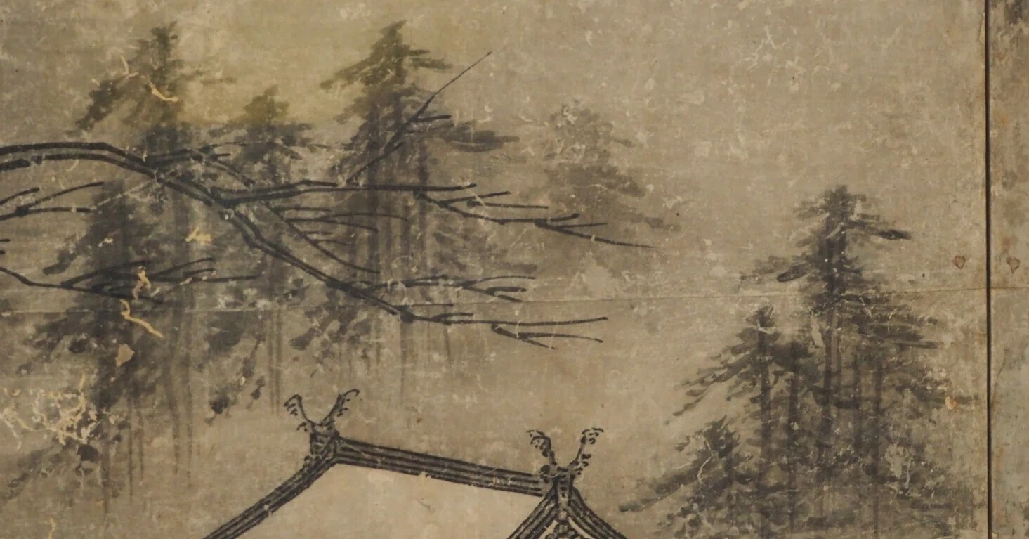 丹青社 雪舟 山水画 松の木 【公式通販】 丹青社 雪舟 山水画 松の木 【公式通販】