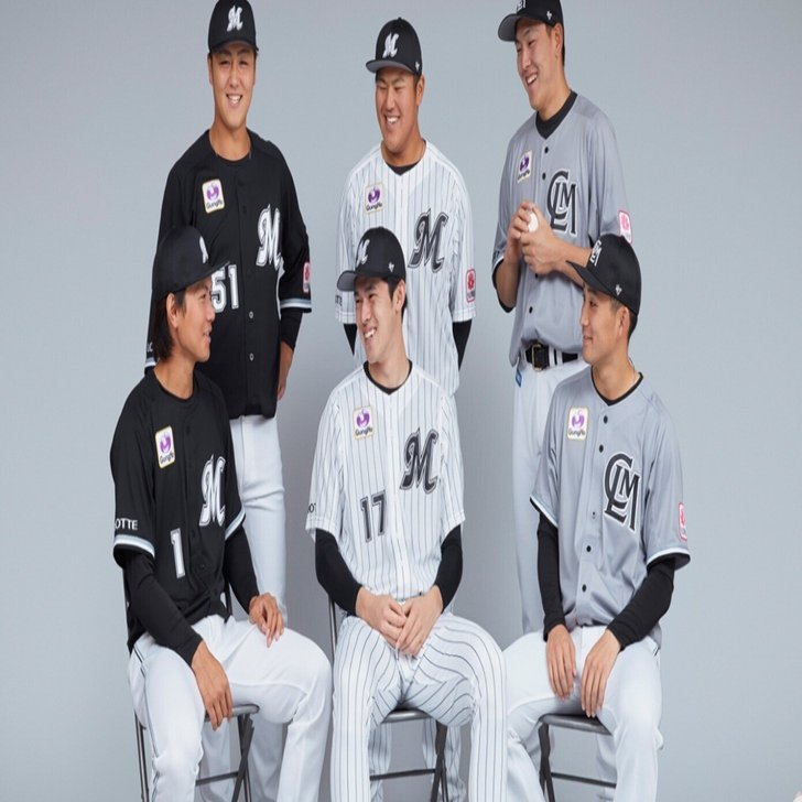 ロッテ 2023年新ユニフォーム 〜典型的な“こういうのでいいんだよ