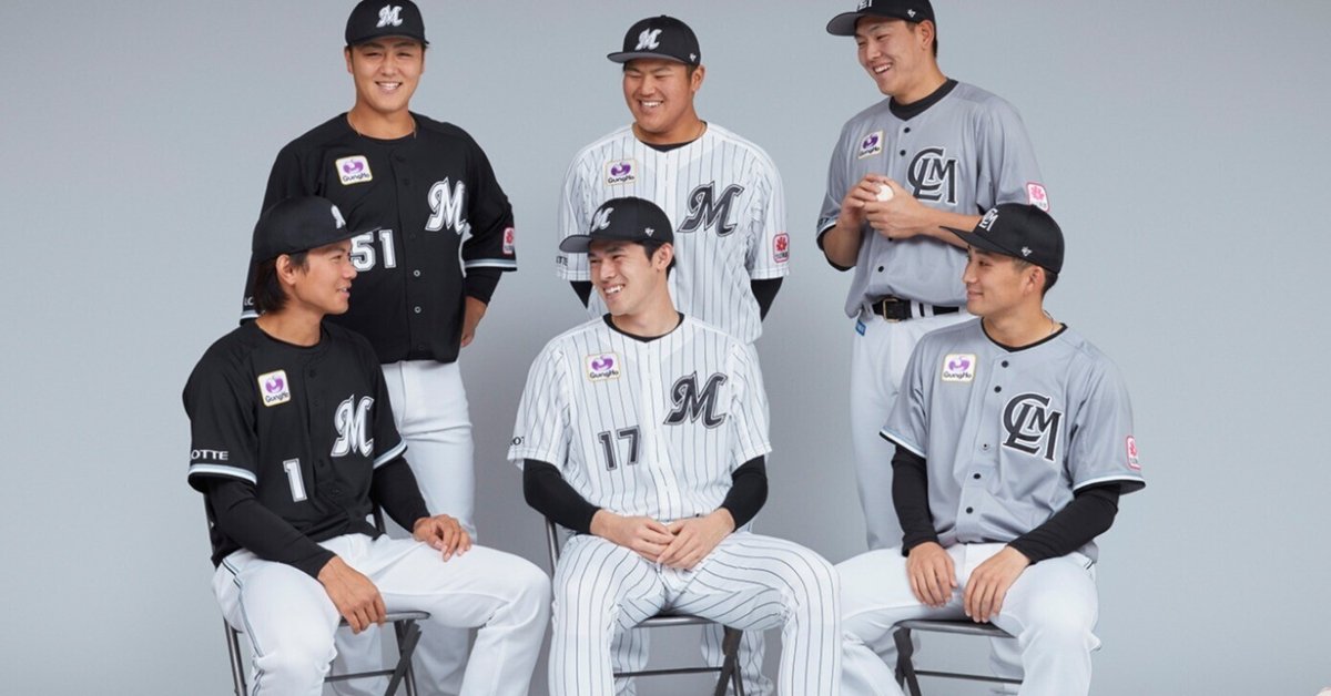 超貴重！引退年使用】元千葉ロッテマリーンズ サブロー選手実使用済