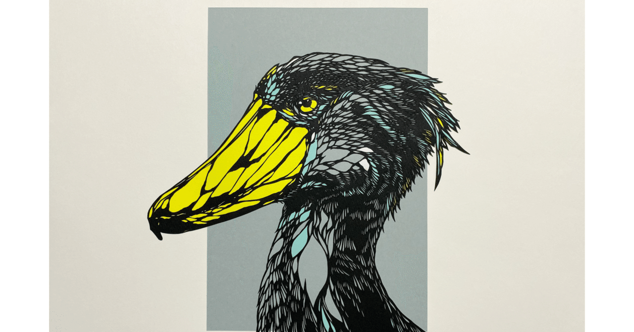 ハシビロコウ オーダーページ オーダーページ【 ハシビロコウ 】 羊毛フェルト - メルカリ