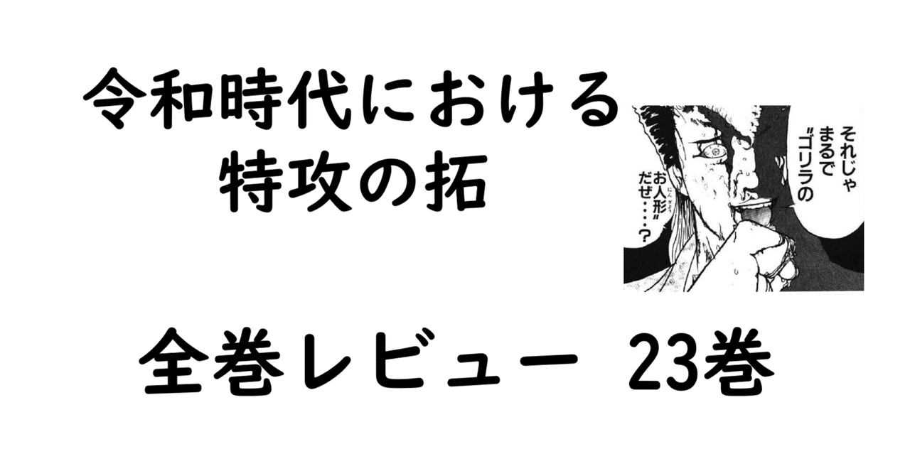 27260294722_3