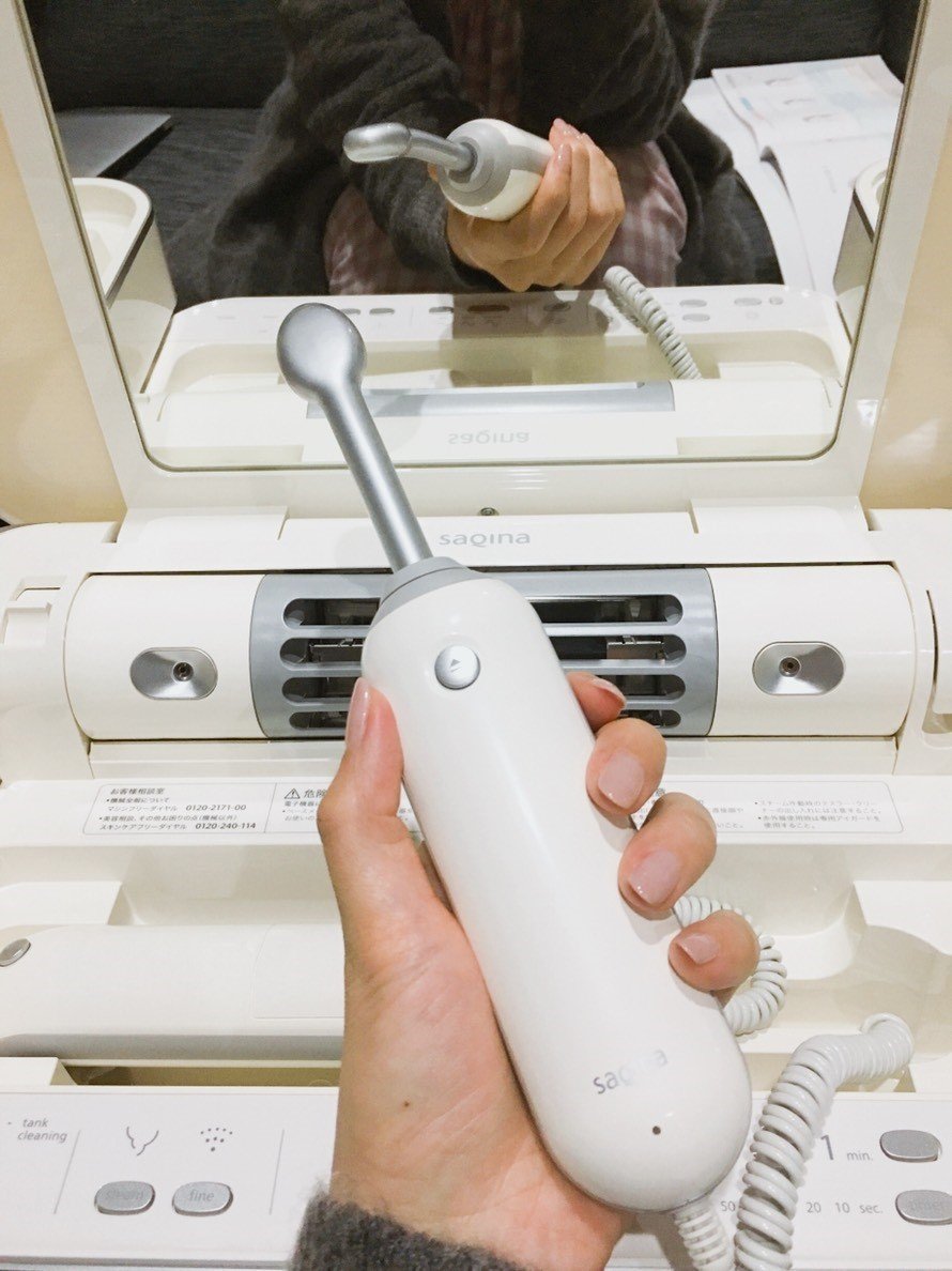 人気新品入荷 サキナビジュー使用レビュー1日目｜サキナはじめました@記録用 ボディ・フェイスケア