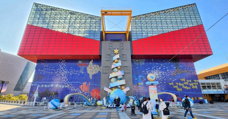 世界最大級の水族館『海遊館』でまさかの○○に遭遇！！