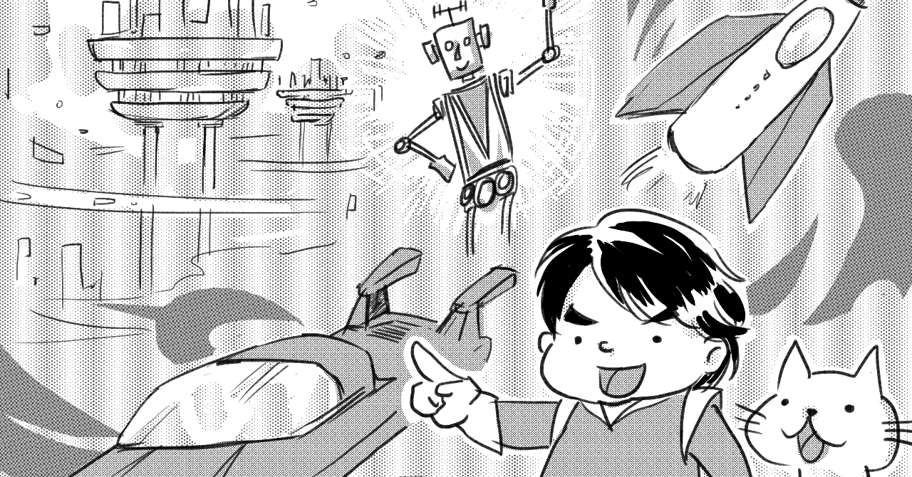 勝手にイラスト化 30年後あったらいいな のご投稿紹介vol 2 締切まであと1週間 Nikkeiスタッフ