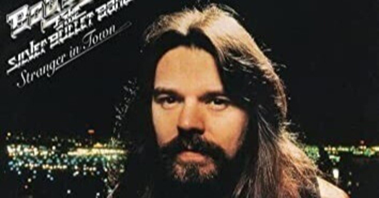 Bob Seger「Stranger in Town」(1978)｜音楽の杜