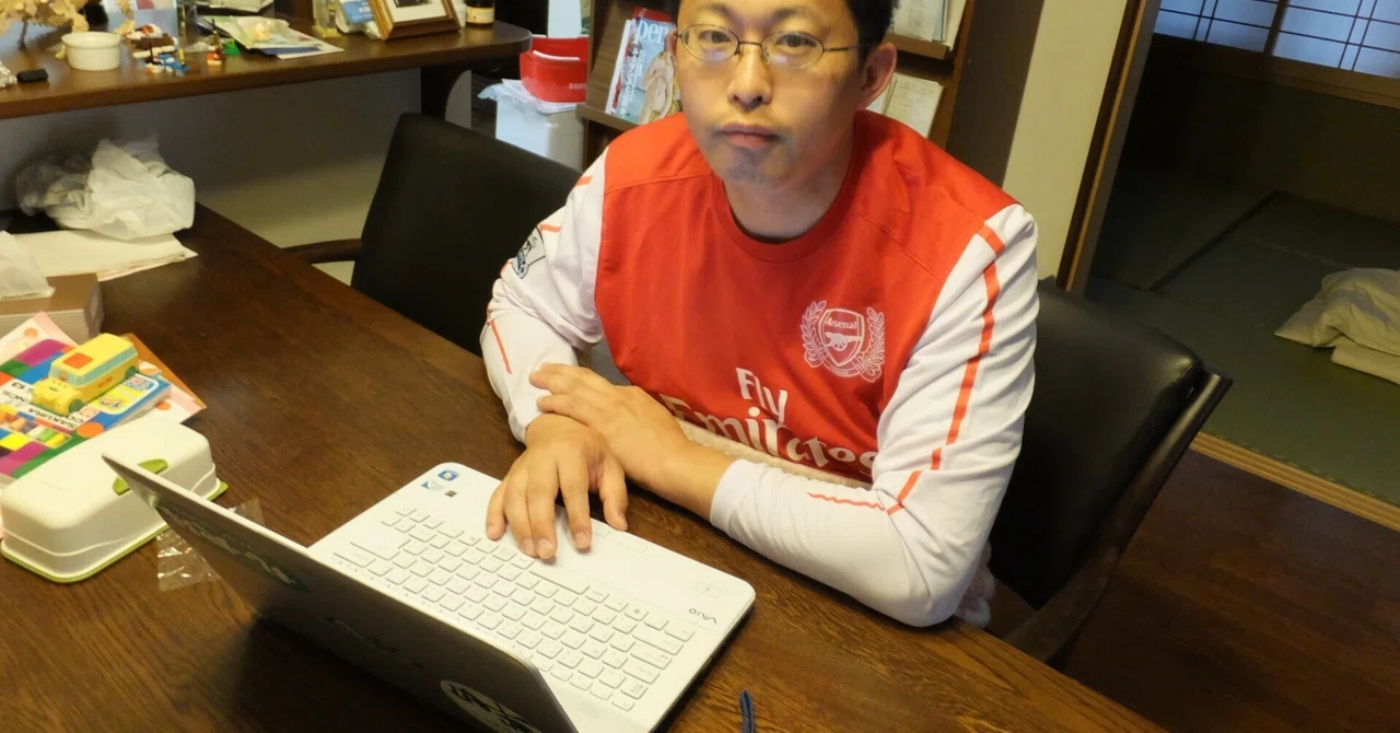 見出し画像