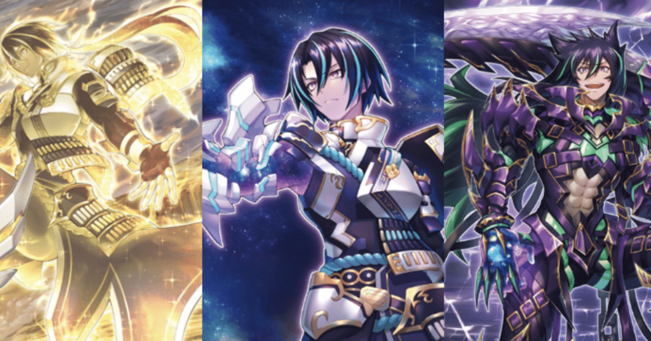 遊戯王 マナドゥムスケアクロー デッキ 本格構築 アンヘル