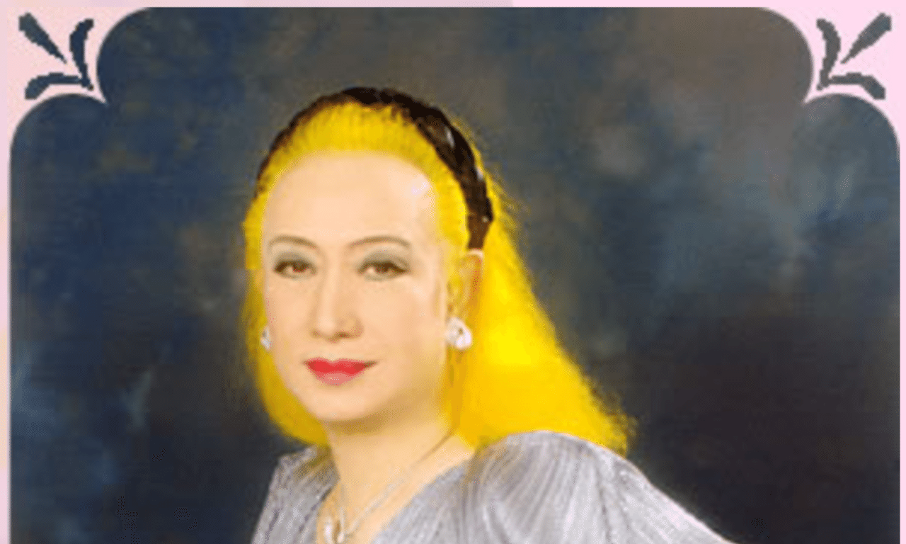 もっと確実で身近なパワースポットに気付くべきです 自分自身の微笑みが それです ー 美輪明宏 ー あん の名言集 勇気づける言葉たち Note