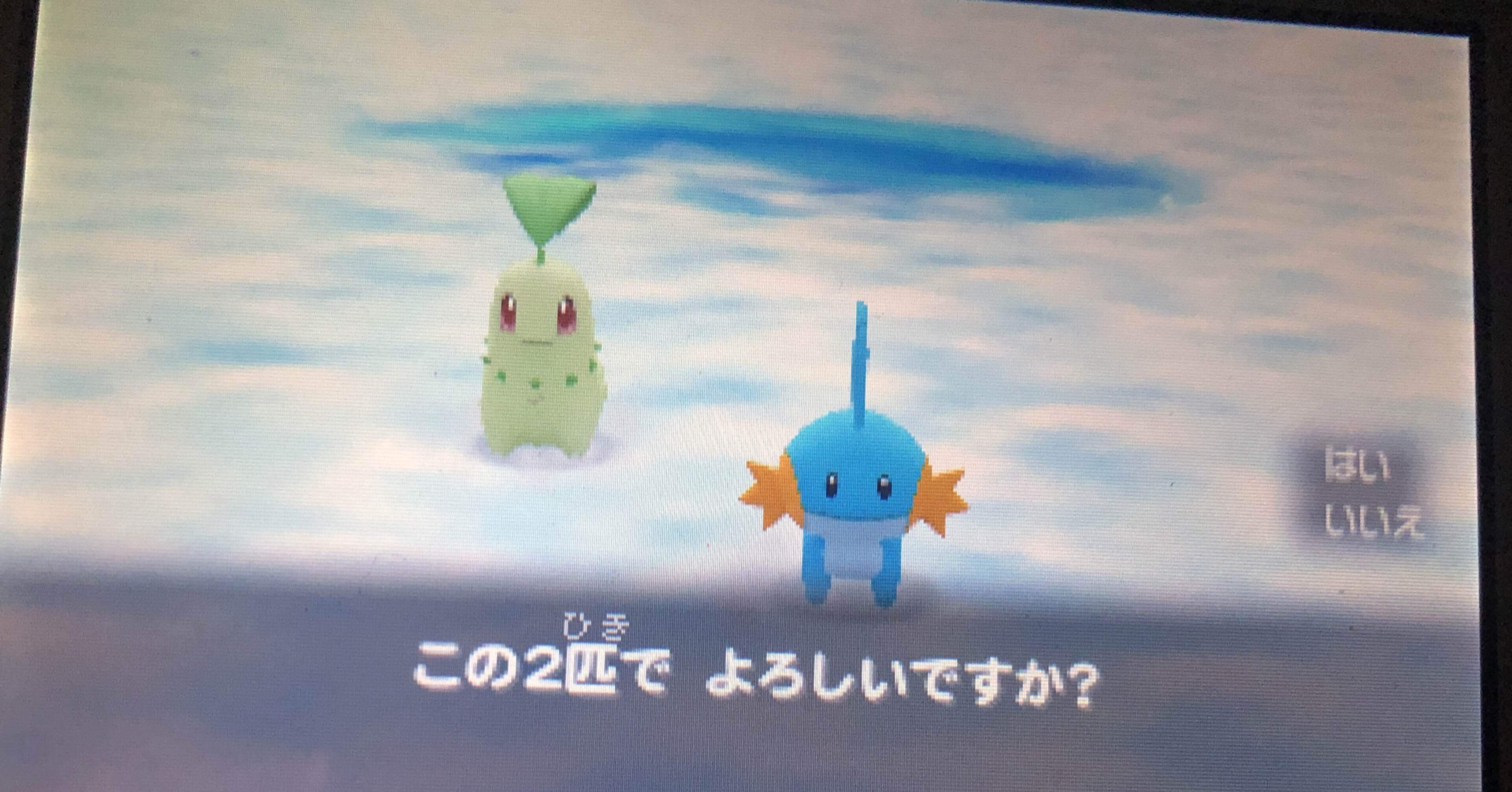 b828e9d32026d49e54f188350741f7