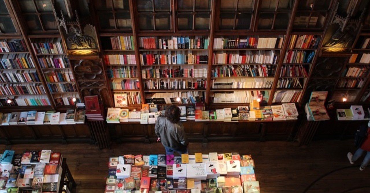 [超貴重古書]　貴重価値大　夏目漱石　岩波書店発刊 超貴重古書] 貴重価値大 夏目漱石 岩波書店発刊 光っ