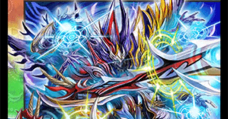 Spルールマッチ の新着タグ記事一覧 Note つくる つながる とどける