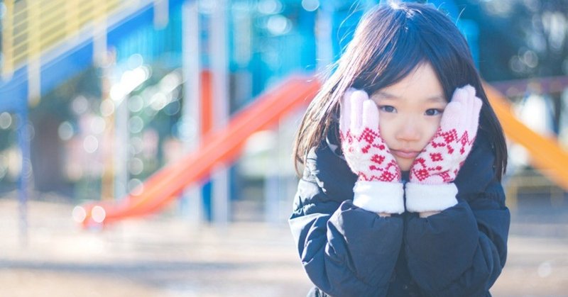 アラサー未婚女の子供を産むかどうか問題 ヒメネー Note