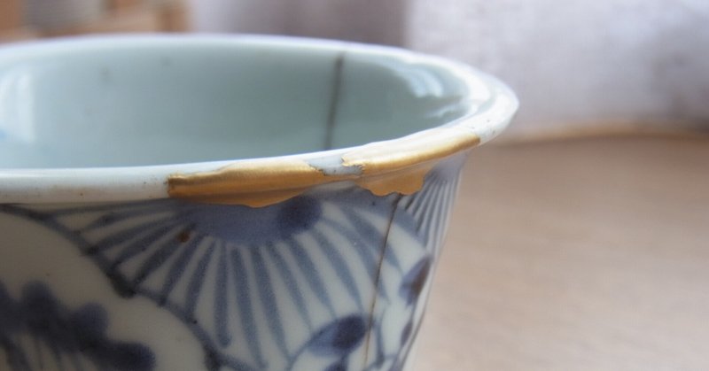 【For those coming to Japan from overseas】Kintsugi Lesson Information