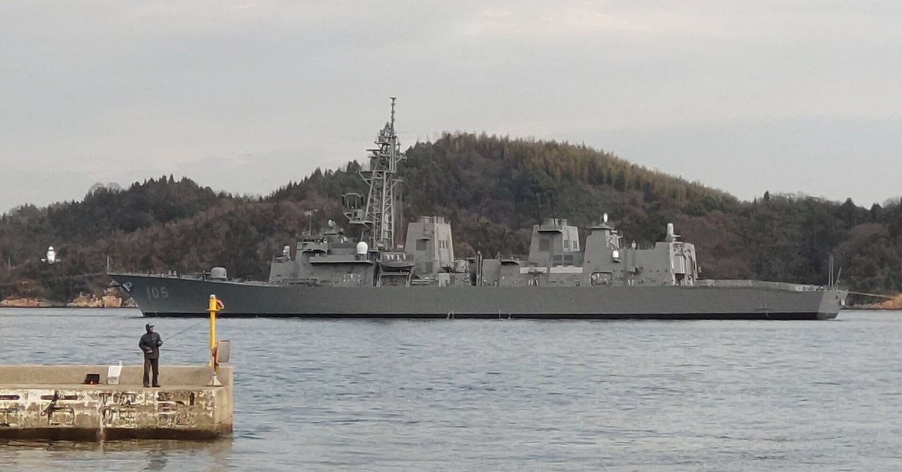 日記】護衛艦「いなづま」を追って｜葛城マサカズ
