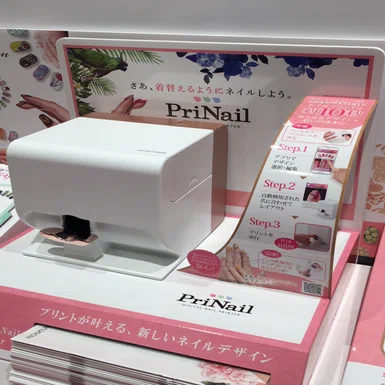 これならネイルできる！」新しい層を掘り起こす新興ネイルサービス8社 