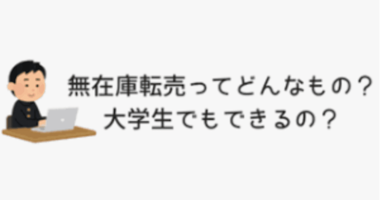 スクリーンショット_2019-01-22_17