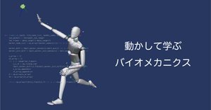 rectangle_large_type_2_c504825