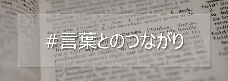 新しくできたものものを否定して旧態依然としているより 新しいものの実力を見極め取り入れる それが本当に賢い人のやり方なんじゃないですか 日向徹 リッチマンプアウーマン第3話 Akira Note 新しくできたものものを否定して旧態依然としているより 新しいものの実力を見極め取り入れる それが本当に賢い人のやり方なんじゃないですか 日向徹 リッチマンプアウーマン第3話 Akira Note