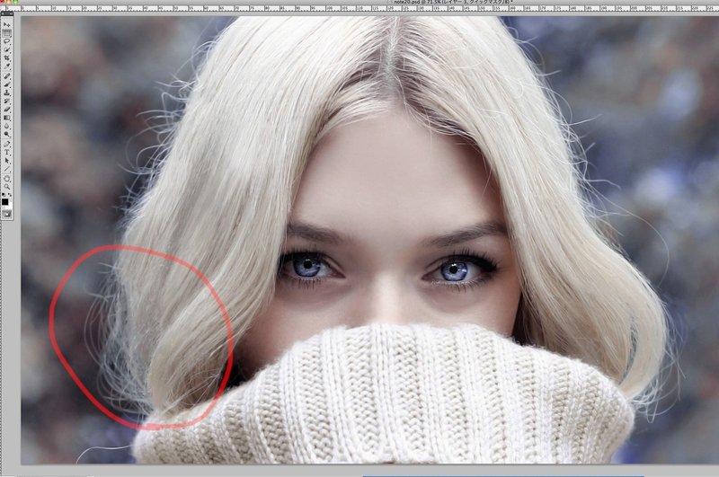 Photoshop 髪を美しく整えるレタッチ方法 Senatsu レタッチャー グラフィックデザイナー Note