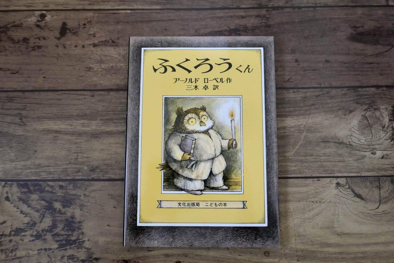 KAWA mag』創刊号&第二号発売｜古本と新刊 nowhere