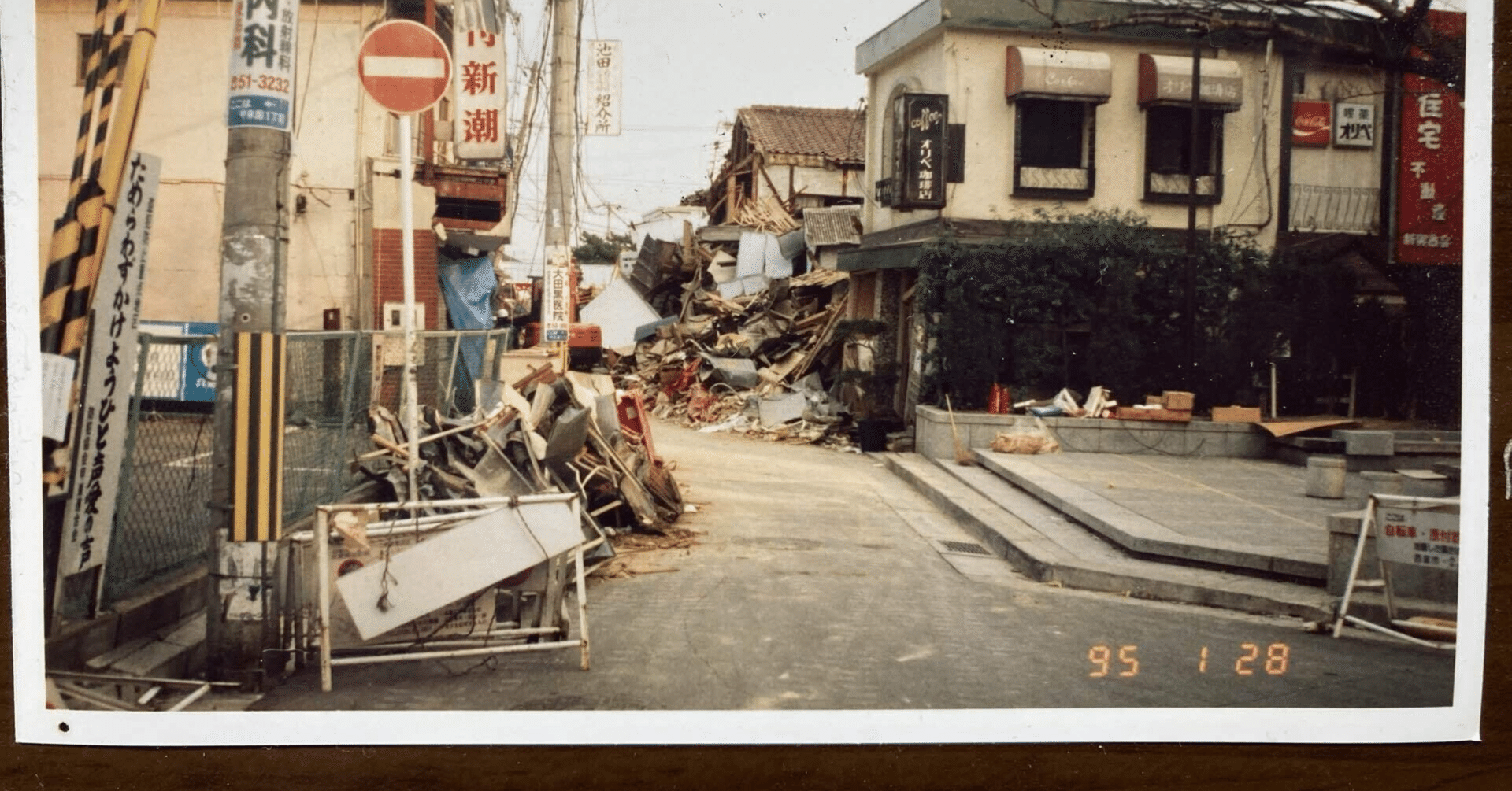 純銀メダル 阪神・淡路大震災 住宅支援復興 積水ハウス 朝がまた来る #阪神淡路大震災｜瑞野蒼人 mizuno aohito