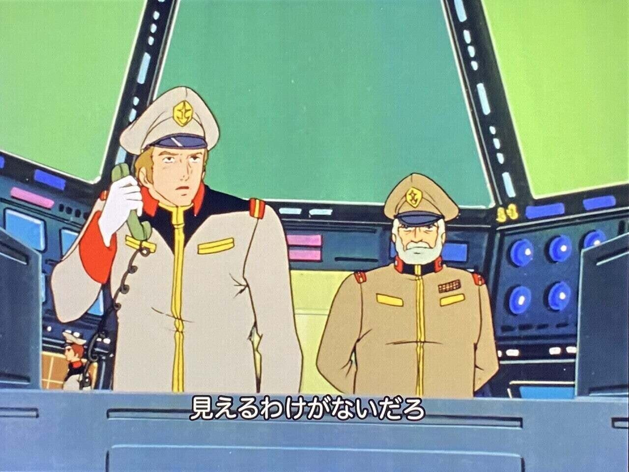 ファーストガンダム」の人気タグ記事一覧|note ――つくる ファーストガンダム」の人気タグ記事一覧|note ――つくる