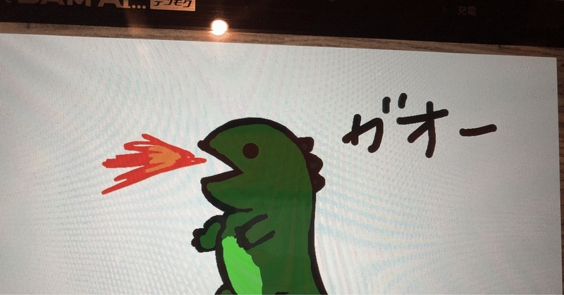 マガジンのカバー画像