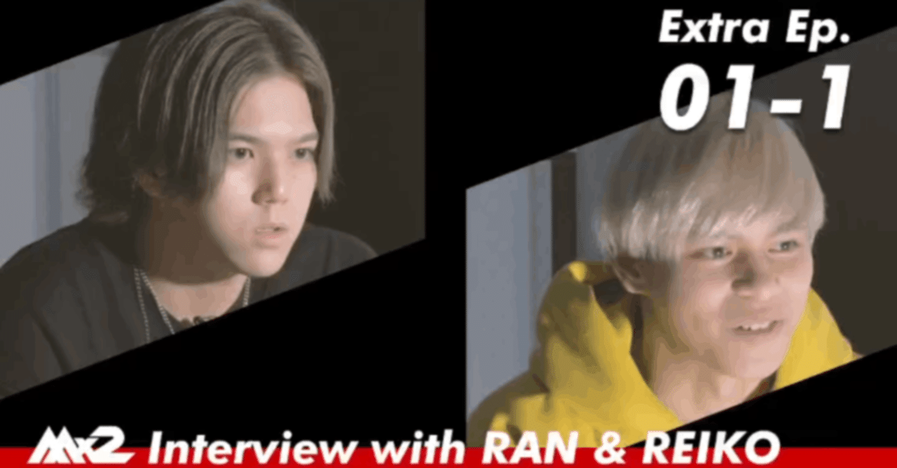 y*3様 MAZZEL RAN ラン 古家蘭 舞台 SING 舞台SINGがあったからRAN(古家蘭)は誰よりも高く翔ぶ～2023.1.15