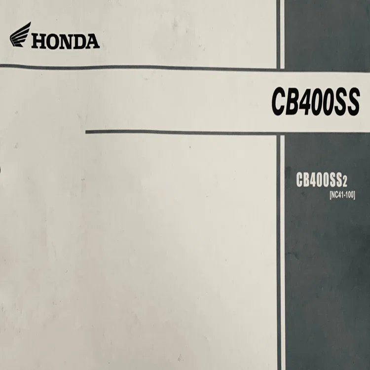 CB400SSの話 #2｜野田竜司